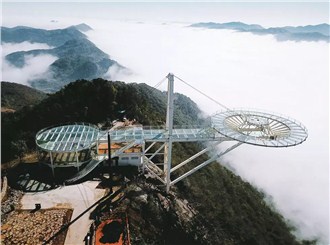見(jiàn)證人間仙境---九方承接天空之城測(cè)量委托